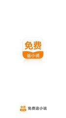 kok下载app